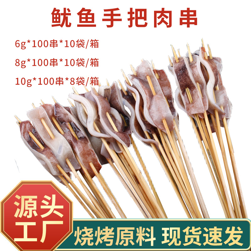 O1CN01C1Lpk11VPuidOURRN_!!975862646-0-cib