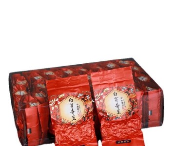 福建闽南奇兰乌龙茶平和白芽茶叶高山浓香型代发一级岩茶浓香奇兰图5