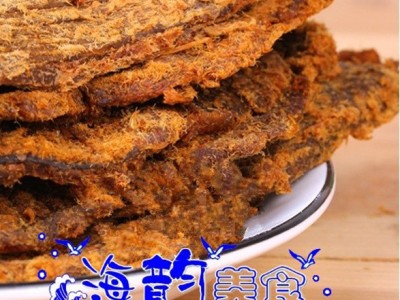 XO酱烤肉片风味精肉干瘦肉干肉块猪肉整箱10斤散装称重批发微商图3
