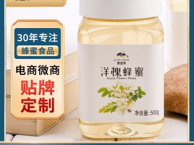 洋槐蜂蜜原蜜液态槐花蜜峰蜜蜂场农家批发500克食用液态 土蜂蜜厂图3