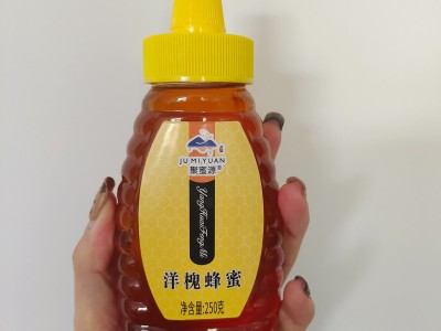 聚蜜源好货洋槐蜂蜜250g瓶500克/瓶装两款天然洋槐蜜槐花便携包装图2