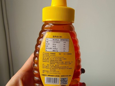 聚蜜源好货洋槐蜂蜜250g瓶500克/瓶装两款天然洋槐蜜槐花便携包装图3