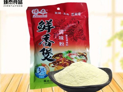 臻泰鲜香煲调味粉复合调味料454g/袋炒菜烧菜火锅增鲜商用批发图3