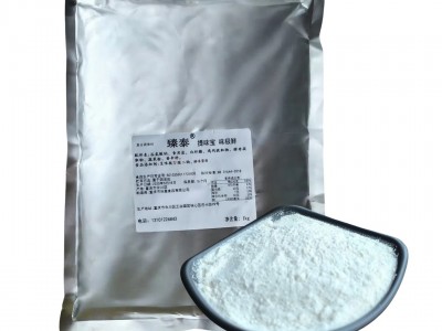 臻泰味极鲜调味粉1kg/袋复合调味料增鲜提味批发商用简包装图5