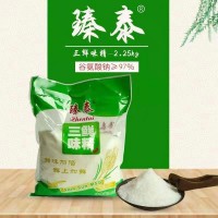 三鲜味精增鲜鲜味加倍谷氨酸钠≧97%商用餐饮批发用量省2.25kg/袋