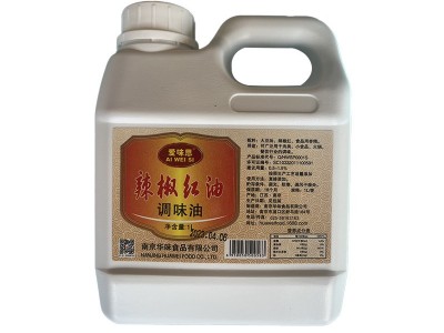 爱味思 辣椒红 食用调味油 1L装 商用大瓶辣椒油调味油 调味料批图4
