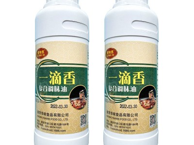 家用商用火锅店调味料 500ml瓶装一滴香复合调味品 厂家供应图4