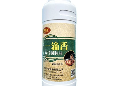 家用商用火锅店调味料 500ml瓶装一滴香复合调味品 厂家供应图3
