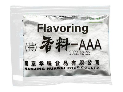 爱味思, 各种馅料专用 香料调料大料调味料 优质香料AAA图3