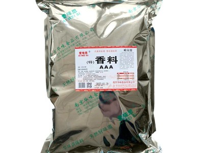 爱味思, 各种馅料专用 香料调料大料调味料 优质香料AAA图4