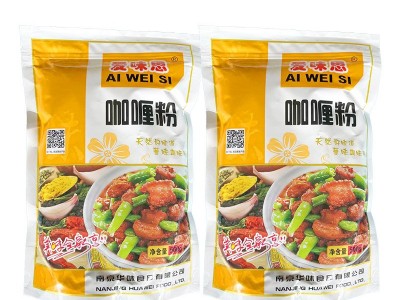 500g袋装咖喱粉 咖喱鱼丸鸡肉饭咖喱调料 复合调味料现货供应图3