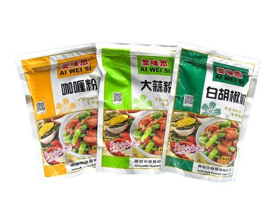 500g袋装咖喱粉 咖喱鱼丸鸡肉饭咖喱调料 复合调味料现货供应图4