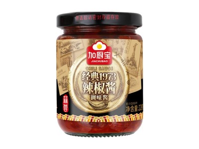 调味酱蒜蓉辣椒酱228g火锅料理蒜香蘸酱拌饭拌面香辣家用厨房调料图5