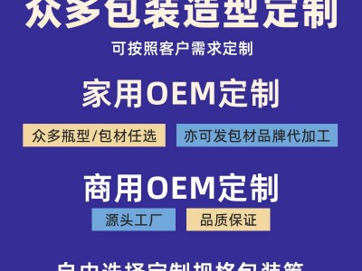 装新奥尔良烤翅腌制1kg炸鸡腿烧烤肉调料批发大包装新奥尔良腌料图3
