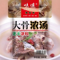 厂货908g袋装家用饭店用熬汤炒菜用固态调味料大骨浓汤调味料