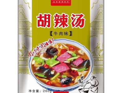 味遥牛肉味胡辣汤料理包 胡辣汤调味包 家庭饭店用调味胡辣汤图5