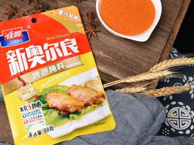 佳霖新奥尔良烤翅腌料88g*48包蜜汁 家用烤翅鸡腿烤肉调味料正品图3
