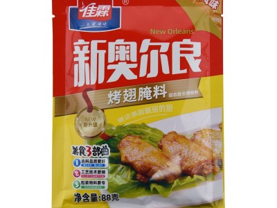 佳霖新奥尔良烤翅腌料88g*48包蜜汁 家用烤翅鸡腿烤肉调味料正品图5