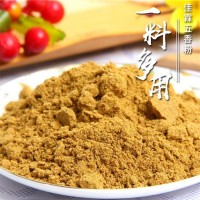 佳霖五香粉400g*20 袋装调味粉香料厨房调料大料粉腌肉炒菜料正品