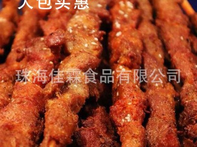 佳霖烧烤调料烤鱼肉蘸料奥尔良鸡翅腌料 羊肉串商用调味料400g*20图2