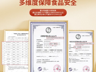 邻家饭香东北有机五常大米5kg一袋10斤稻花香米19266厂家 批发代发图4