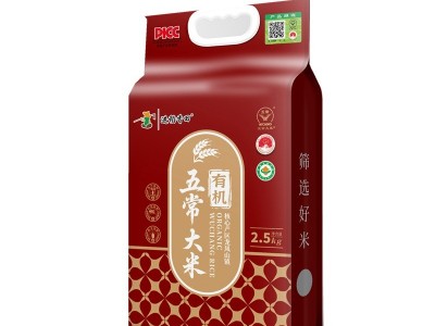 五常大米5kg一袋10斤真空5斤东北新米厂家批发代发稻花长粒香图5