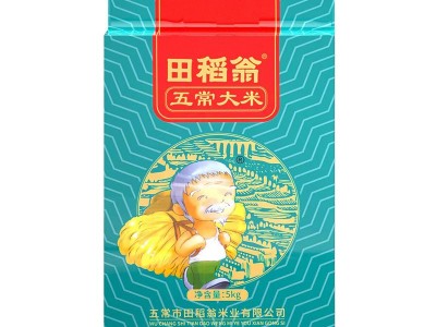 黑龙江五常大米20斤东北大米新米农家香米10kg现磨便宜批发包邮图5
