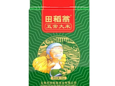 黑龙江五常大米50斤东北大米新米25kg农家香米现磨便宜批发包邮图5