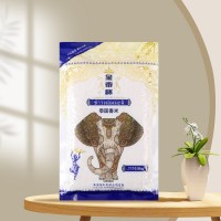 金泰杯泰国茉莉香米泰国米1斤2斤企业福利送礼长粒香米一件代发米