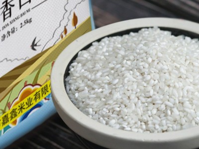 东北大米5斤包邮一袋代发批发黑龙江长粒香色选米厚帝稻香白米图3