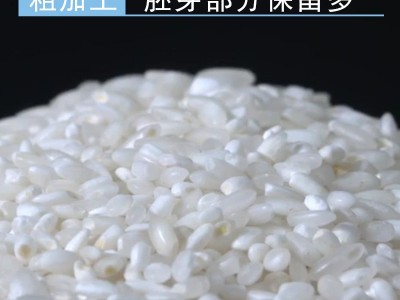 东北大米5斤包邮一袋代发批发黑龙江长粒香色选米厚帝稻香白米图2