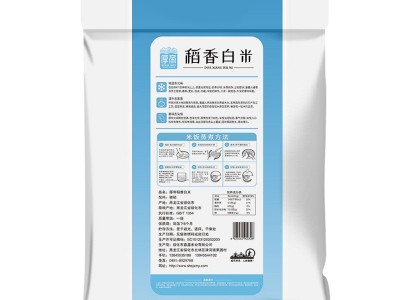 东北大米5斤包邮一袋代发批发黑龙江长粒香色选米厚帝稻香白米图5