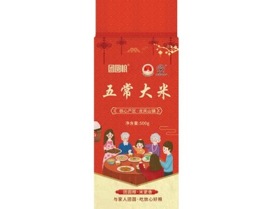 东北五常大米500克1斤2斤5斤稻花长粒香米一件米业厂家批发代发图5