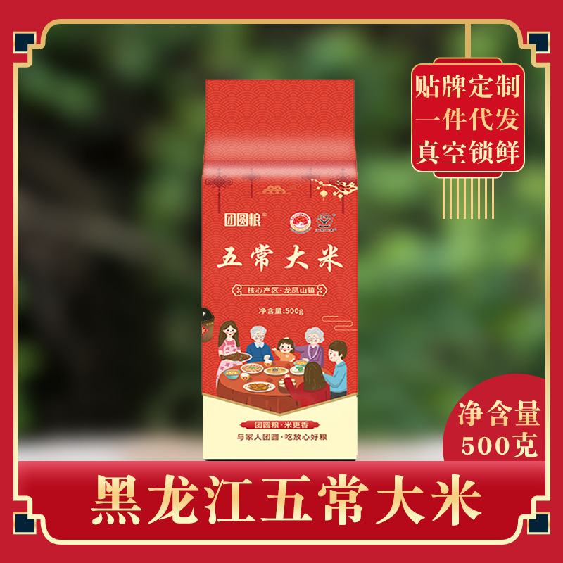 O1CN01ToInCI1rHbDpcZbGz_!!2216364955606-0-cib