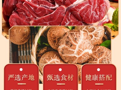 牛肉酱200g葛福记一件代发夹馍将下饭酱辣椒酱夹馍专用香辣味图2