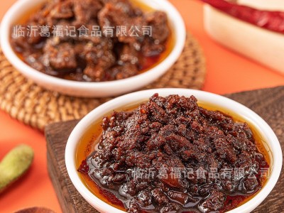 牛肉酱200g葛福记一件代发夹馍将下饭酱辣椒酱夹馍专用香辣味图4