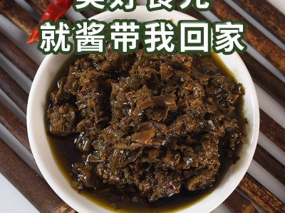 山东特产瓶装香椿酱香辣味酱嫩芽家用批发拌饭酱拌面酱酱料图4