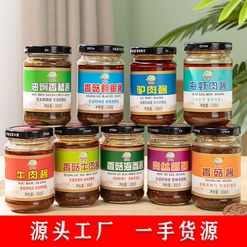 O1CN01zx21oP2Ai8jy0eKXD_!!3232438236-0-cib