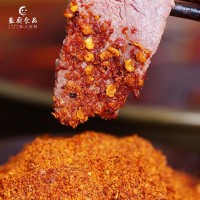 蓉城老妈香辣干蝶1kg商用辣椒粉火锅干碟蘸牛肉烹饪厨房调料食品