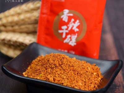 蓉城老妈香辣干蝶1kg商用辣椒粉火锅干碟蘸牛肉烹饪厨房调料食品图2