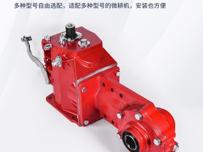 汽柴油微耕机底盘总成178/172/186压铸总成农机配件微耕机总成图4