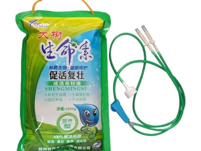 大树吊袋液营养复活急救移栽液叶面肥古树园林盆栽图4