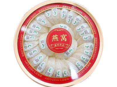 马来印尼燕窝正品溯源码燕窝礼盒孕妇滋补金丝燕足干密盏大盏批发图5