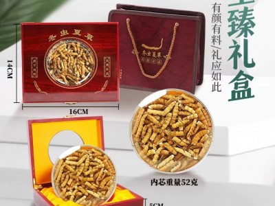 那曲冬虫夏草大断草纯肉节虫草断草自用超实惠一手货源批发天然图4