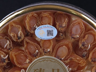 溯源滋补品花胶正规资质全礼品年货低价直播现货代发鹿茸红参鲍鱼图2