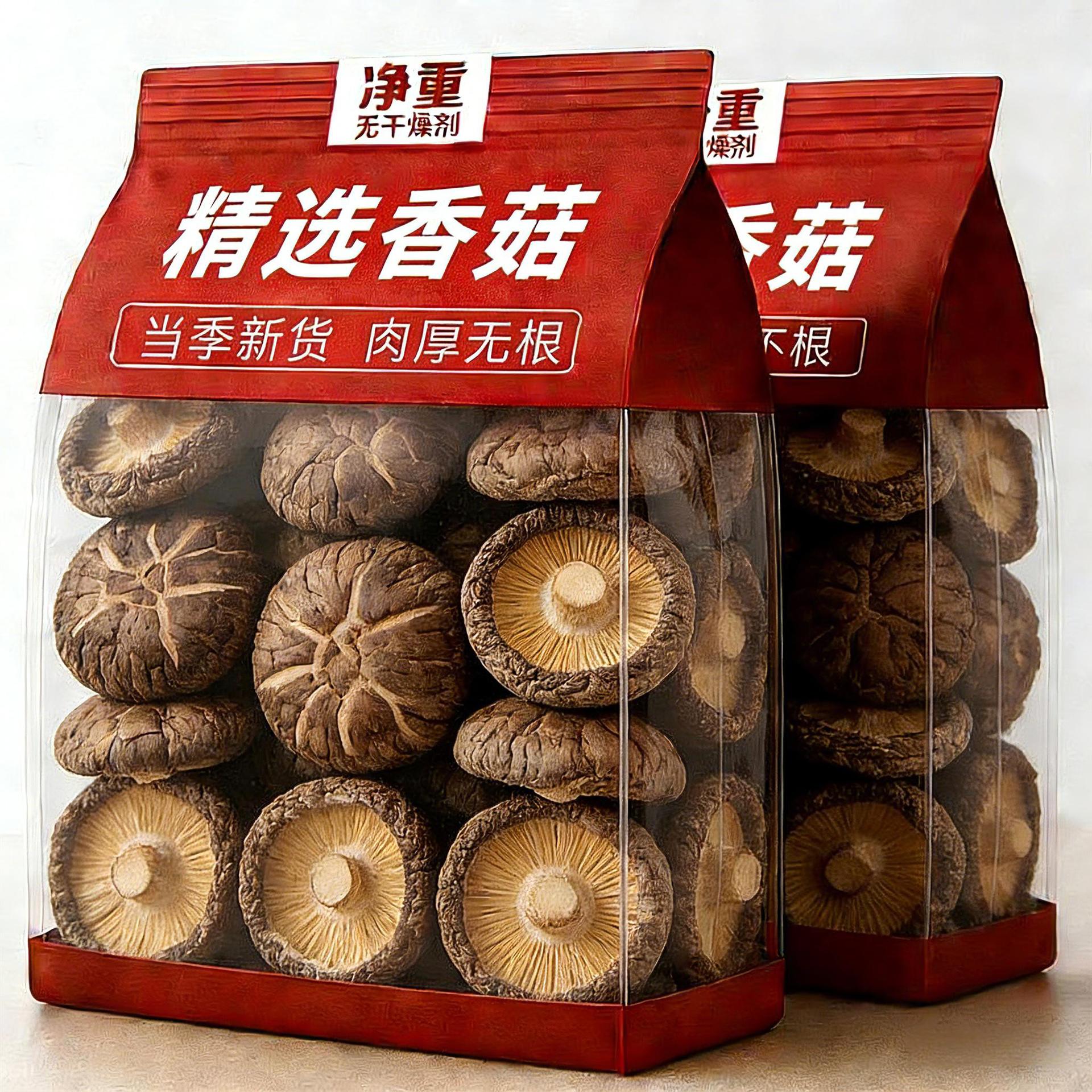 O1CN01lUyYqI1YS9tRwjhv1_!!2218648303057-0-cib