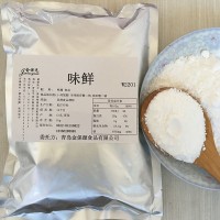 食品级鲜上鲜 增鲜 增香增味剂 食品鲜味剂 比味精鲜 美味鲜香