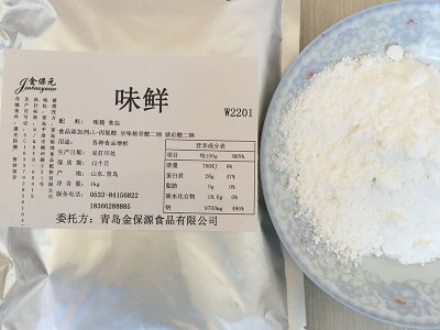 食品级鲜上鲜 增鲜 增香增味剂 食品鲜味剂 比味精鲜 美味鲜香图2