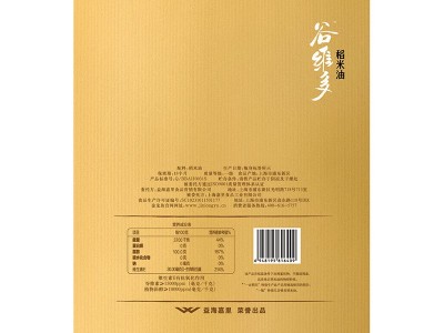 金龙鱼谷维多稻米油750mlX2礼盒量大议价图3
