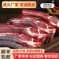 包邮原切牛肋排5斤装冷冻生鲜谷饲牛肉新鲜带脊骨肉牛排红烧国产